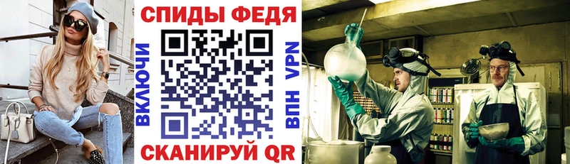 АМФЕТАМИН 98% Рузаевка