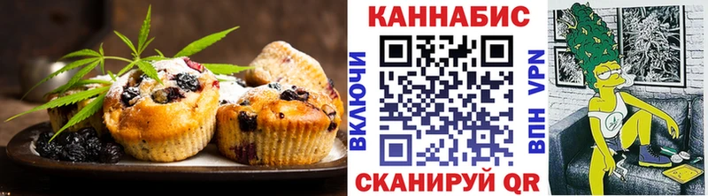 купить  сайты  hydra ONION  Canna-Cookies марихуана  Рузаевка 