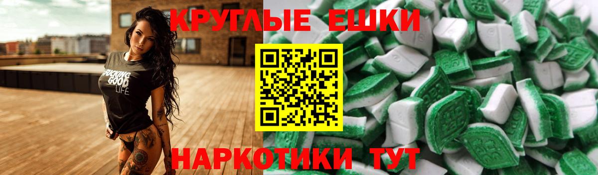 ТГК Рузаевка