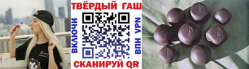 KRAKEN как зайти Рузаевка ГАШ убойный