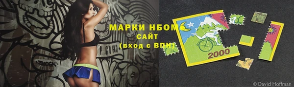 дживик Покачи