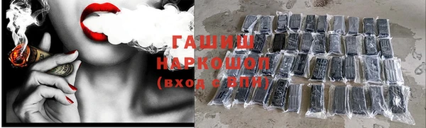 MDMA Покров