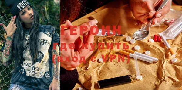 MDMA Покров