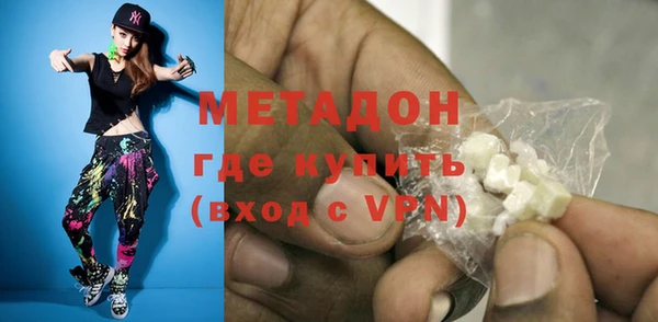 дживик Покачи