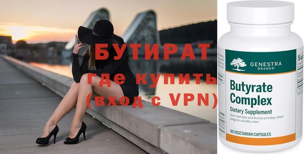 дживик Покачи