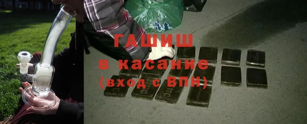 MDMA Покров