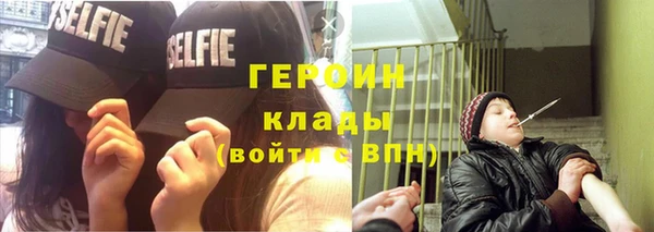 дживик Покачи