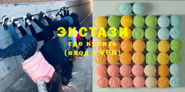 амф Покровск