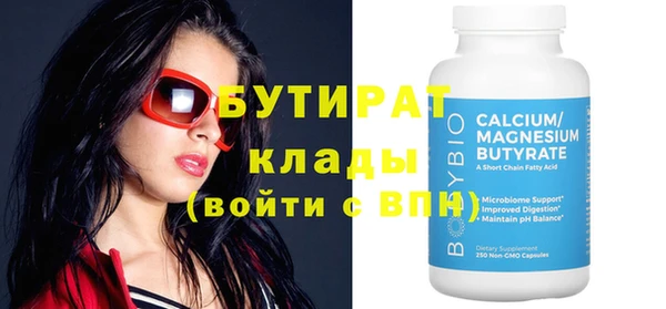 дживик Покачи