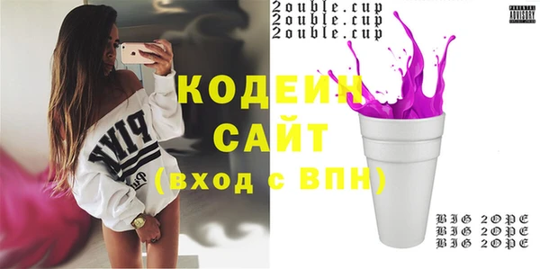дживик Покачи