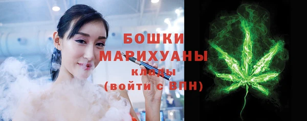 MDMA Покров