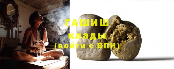 каннабис Ленск