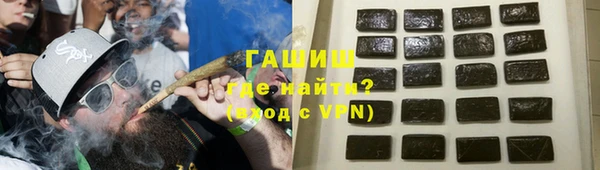 дживик Покачи
