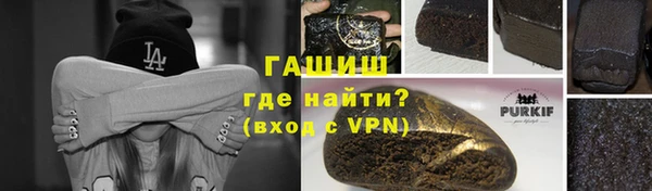 дживик Покачи