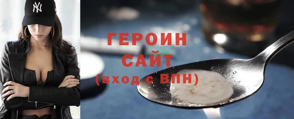 MDMA Покров