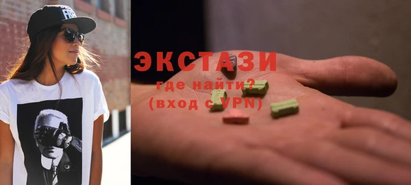 амф Покровск
