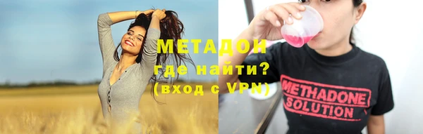 амф Покровск