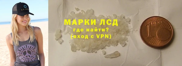 амф Покровск