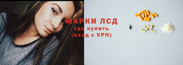 MDMA Покров