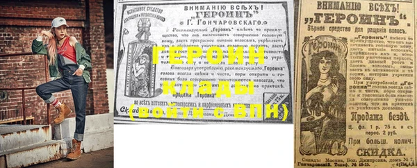 амф Покровск