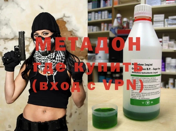 MDMA Покров