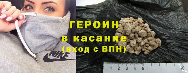 дживик Покачи