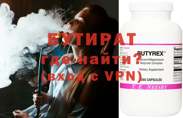 дживик Покачи