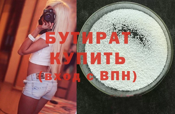 амф Покровск