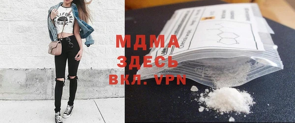 дживик Покачи