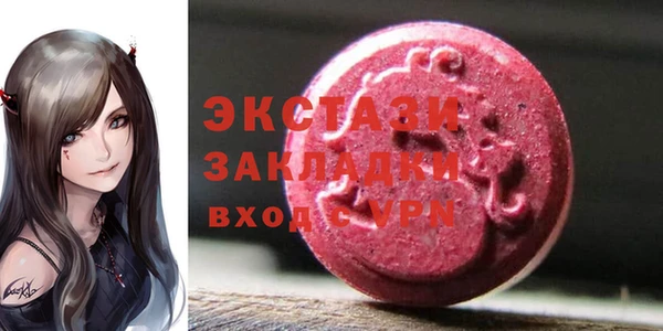 дживик Покачи