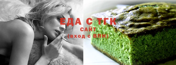 амф Покровск