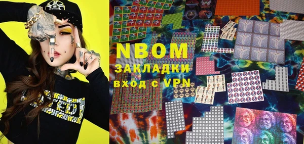 амф Покровск