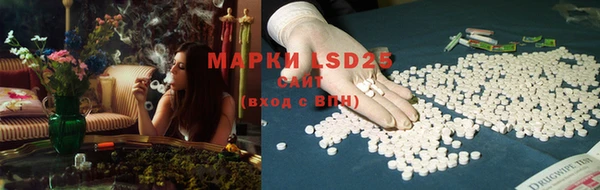 MDMA Покров