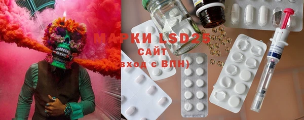 MDMA Покров