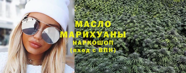 дживик Елизово