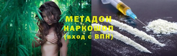 амф Покровск