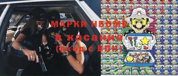 амф Покровск