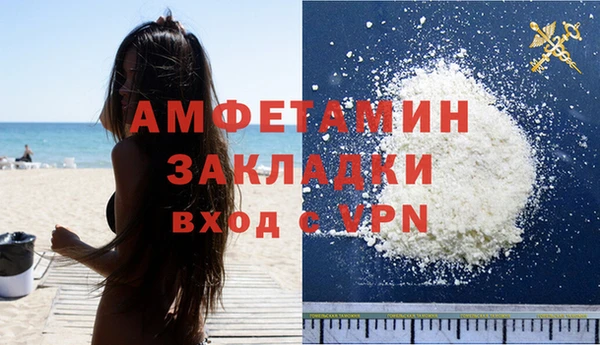 дживик Покачи