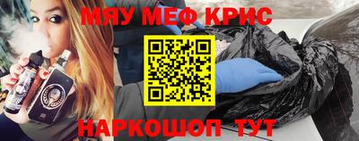 кокс Гусев