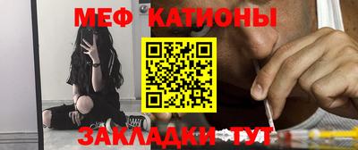 кокс Гусев
