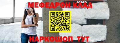 кокс Гусев