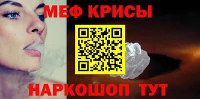кокс Гусев