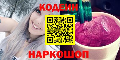 кокс Гусев
