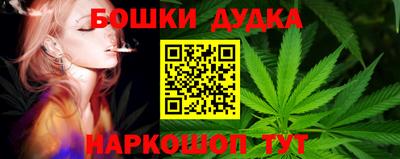 кокс Гусев