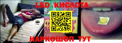 кокс Гусев
