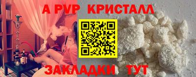 кокс Гусев
