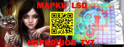 кокс Гусев