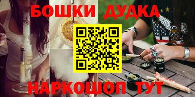 меф Балашиха