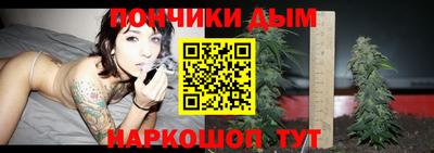 кокс Гусев