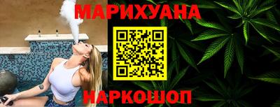 кокс Гусев